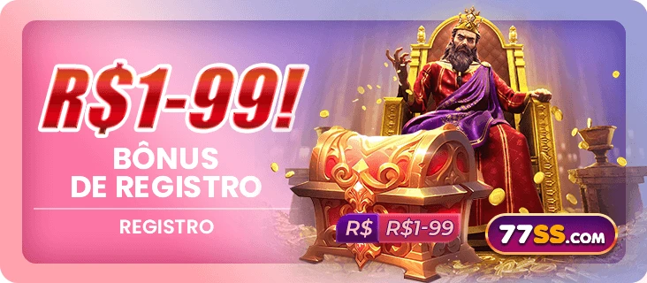 77SS Mina Misteriosa